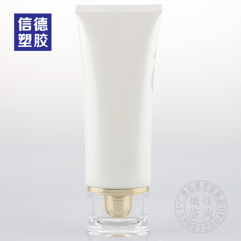 洗面奶 護發素軟管 電鍍金色蓋精華乳 化妝品軟管 80g RG048_xdbz